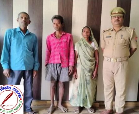 16 महीने बाद लौटा गुमशुदा युवक ! पुलिस ने परिजनों को सौंपा, युवक की मां ने जताई थी हत्या की आशंका !