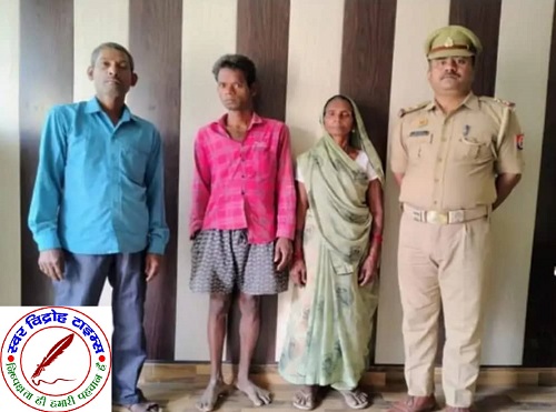 16 महीने बाद लौटा गुमशुदा युवक ! पुलिस ने परिजनों को सौंपा, युवक की मां ने जताई थी हत्या की आशंका !