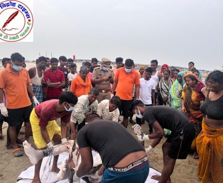 गंगा स्नान करते समय युवक की डूबने से हुई मौत !