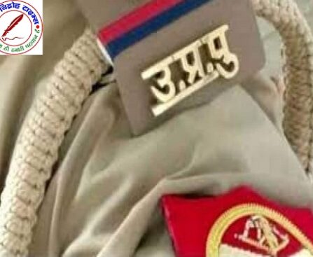 एक दारोगा और दो सिपाहियों पर नैनी कोतवाली में रिपोर्ट दर्ज !