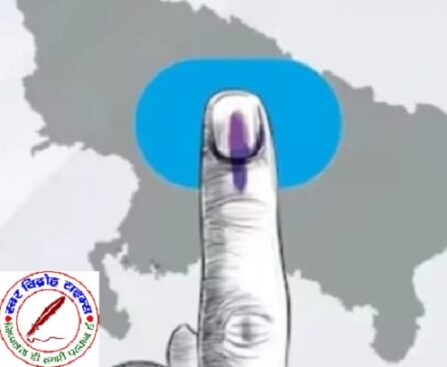 उत्तर प्रदेश मे पंचायत चुनाव की तैयारियां शुरू !