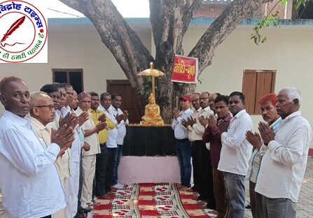तथागत गौतम बुद्ध की जयंती (बुद्ध पूर्णिमा) बड़े ही धूमधाम से मनाई गई !