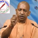 मुख्यमंत्री योगी आदित्यनाथ ने गुरुवार को पंचायतीराज विभाग के कार्यों की समीक्षा की !