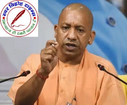 मुख्यमंत्री योगी आदित्यनाथ ने गुरुवार को पंचायतीराज विभाग के कार्यों की समीक्षा की !