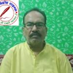 एम्स के 410 सुरक्षा कर्मियों की सेवा समाप्त कर नये कर्मचारियों की भर्ती से पूर्व कर्मचारियों की रोजी रोटी पर खतरा !