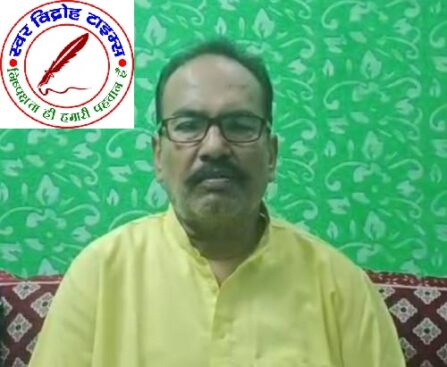 एम्स के 410 सुरक्षा कर्मियों की सेवा समाप्त कर नये कर्मचारियों की भर्ती से पूर्व कर्मचारियों की रोजी रोटी पर खतरा !