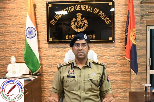 2010 बैच के IPS संजीव त्यागी ने बस्ती डीआईजी का पदभार किया ग्रहण !