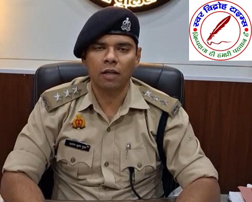 युवक-युवती द्वारा संदिग्ध पदार्थ का सेवन घटना पर CO रसड़ा ने जारी की वीडियो बाइट ।