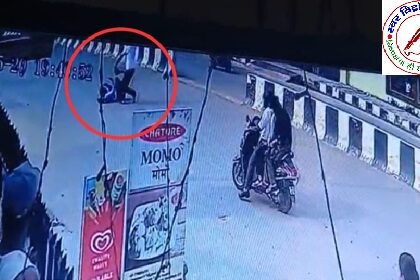 सिरफिरे कर्मचारी ने धारदार हथियार से तीन कर्मियों पर किया हमला !