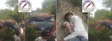 लखीमपुर मार्ग पर सदरपुर के पास बड़ा एक्सीडेंट !