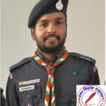 स्काउटर सुंदरम शुक्ला को सहायक प्रादेशिक संगठन आयुक्त के पद पर किया नियुक्त !