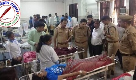 गोरखपुर युवक ने दो बहनों को मारी गोली, फिर खुद को भी किया घायल, तीनों अस्पताल में भर्ती !