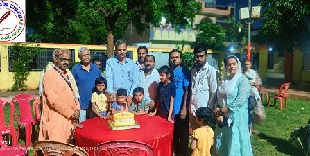 7 वर्ष पूर्ण होने की खुशी में सोनभद्र में सभी पदाधिकारियो ने मनाया उत्सव !