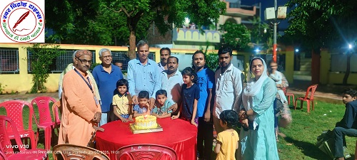 7 वर्ष पूर्ण होने की खुशी में सोनभद्र में सभी पदाधिकारियो ने मनाया उत्सव !