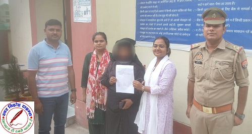 11 पीड़ितो के 795129/- त्वरित कार्यवाही करते हुए पीड़ितो के खाते में कराये गये वापस !