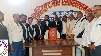 डी बी ए द्वारा छत्रपति शाहू जी महाराज के परिनिर्वाण दिवस पर दी गई श्रद्धांजलि ! ज्योतिबा फुले और आंबेडकर के बीच की कड़ी थे छत्रपति शाहूजी महाराज !