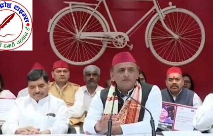 आतंकवाद की जड़ पर प्रहार जरूरी, सरकार के ठोस कदमों का समर्थन करेगी समाजवादी पार्टी - अखिलेश यादव