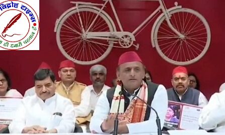 आतंकवाद की जड़ पर प्रहार जरूरी, सरकार के ठोस कदमों का समर्थन करेगी समाजवादी पार्टी - अखिलेश यादव