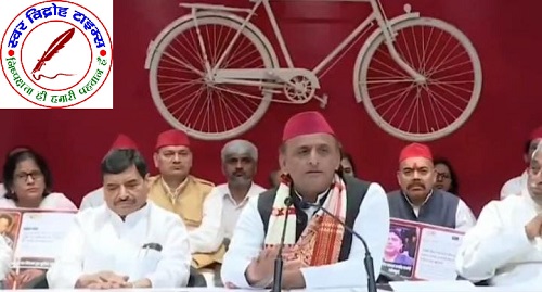 आतंकवाद की जड़ पर प्रहार जरूरी, सरकार के ठोस कदमों का समर्थन करेगी समाजवादी पार्टी - अखिलेश यादव