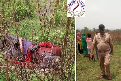 महुली रेलवे स्टेशन के समीप एक पुरुष का मिला शव !