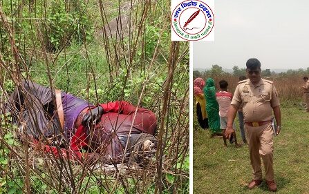 महुली रेलवे स्टेशन के समीप एक पुरुष का मिला शव !