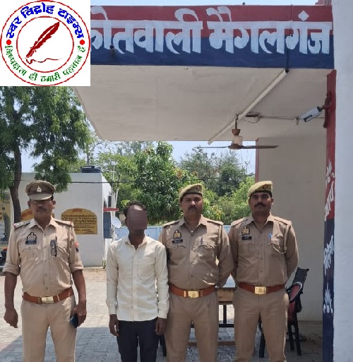 पति ही निकला पत्नी का हत्यारा, गिरफ्तार !