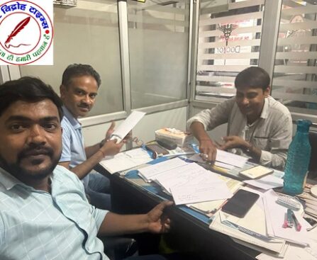 RTI एक्टिविस्ट को सुरक्षा दिए जाने हेतु मण्डल अध्यक्ष ने लिखा पत्र !