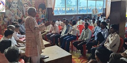 अति पिछड़ा समाज महासभा की बैठक संपन्न !