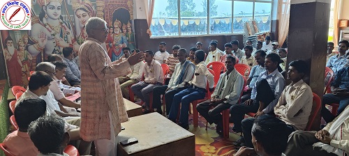 अति पिछड़ा समाज महासभा की बैठक संपन्न !