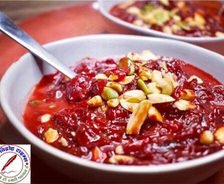 खून की कमी ही नहीं मीठे की क्रेविंग को भी दूर करता है चुकंदर का हलवा, नोट करें रेसिपी !