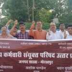 देश में एक विधान एक निशान और एक प्रधान के तर्ज पर वन नेशन वन पेंशन की व्यवस्था करे सरकार !