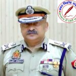 DGP ने अधिकारियों से संवाद वृद्धि हेतु निर्देश किए निर्गत !
