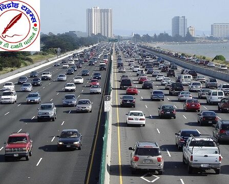 अब 01 जून से 15 जून तक नॉन कमर्शियल व्हीकल एक्ट के तहत होगी कार्यवाही !