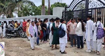 सिसोदिया फार्मेसी कॉलेज बेला पिपराइच गोरखपुर प्रशासन ताला बंद कर गायब !