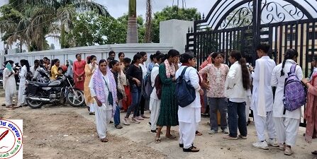 सिसोदिया फार्मेसी कॉलेज बेला पिपराइच गोरखपुर प्रशासन ताला बंद कर गायब !