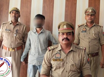 गैंगस्टर का वांछित 25 हजार का ईनामी अन्तर्जनपदीय शातिर अपराधी गिरफ्तार !