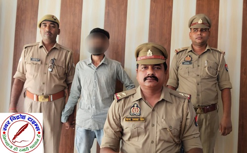 गैंगस्टर का वांछित 25 हजार का ईनामी अन्तर्जनपदीय शातिर अपराधी गिरफ्तार !