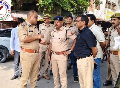 मिश्रित आबादी वाले क्षेत्रों में भ्रमण कर सुरक्षा व्यवस्था का जायजा लेते हुए दिए आवश्यक दिशा - निर्देश !