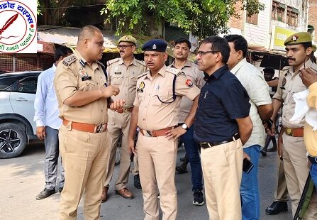 मिश्रित आबादी वाले क्षेत्रों में भ्रमण कर सुरक्षा व्यवस्था का जायजा लेते हुए दिए आवश्यक दिशा - निर्देश !