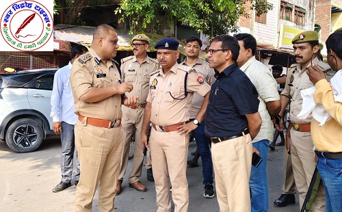 मिश्रित आबादी वाले क्षेत्रों में भ्रमण कर सुरक्षा व्यवस्था का जायजा लेते हुए दिए आवश्यक दिशा - निर्देश !
