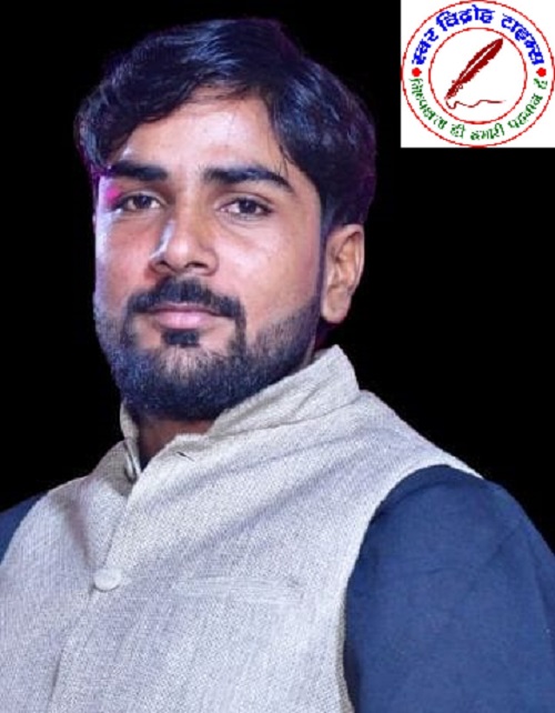 अमन और चैन के साथ मनाएं ईद-उल-अजहा का त्योहार नमाज़ में देश के अमन और शांति के लिए मांगें दुआएं - युनुस खान