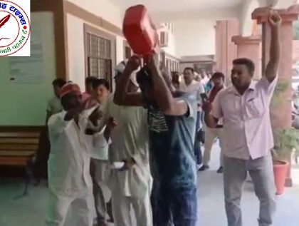फरेंदा तहसील में युवक ने ज्वलनशील पदार्थ छिड़क कर किया आत्मदाह का प्रयास !