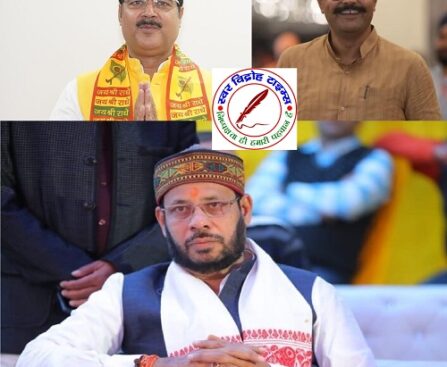 समाजवादी पार्टी ने 3 बागी विधायकों को पार्टी से बर्खास्त किया !