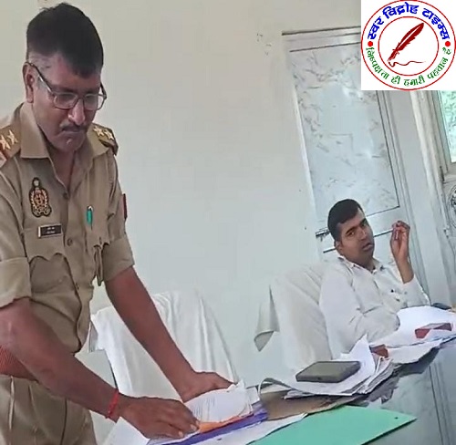 थाना उसका बाजार का सोशल मीडिया पर वीडियो वायरल !