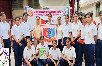 नुक्कड़ नाटक के जरिय तम्बाकू उत्पादो के नुकसान के प्रति लोगों को आगाह किया !