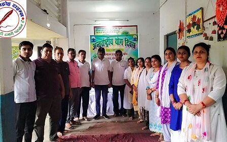 सरस्वती शिशु मंदिर विद्यालय अनपरा कॉलोनी में मनाया गया अंतर्राष्ट्रीय योग दिवस का कार्यक्रम !