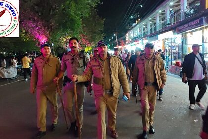 जनपद में अपराधों पर लगाम लगाने हेतु SSP NAINITAL ने चलाया ऑपरेशन "रोमियो" अभियान ! सार्वजनिक स्थानों पर हुड़दंग करने व शराब पीने / पिलाने वालों 261 लोगों पर पुलिस ने की कार्यवाही, जुर्माना जमा ! यातायात नियमों का उल्लंघन करने वाले 367 वाहन चालकों के विरुद्ध कार्यवाही, 16 लाइसेंस निरस्तीकरण तथा 37 वाहन किए सीज !