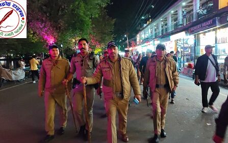 जनपद में अपराधों पर लगाम लगाने हेतु SSP NAINITAL ने चलाया ऑपरेशन "रोमियो" अभियान ! सार्वजनिक स्थानों पर हुड़दंग करने व शराब पीने / पिलाने वालों 261 लोगों पर पुलिस ने की कार्यवाही, जुर्माना जमा ! यातायात नियमों का उल्लंघन करने वाले 367 वाहन चालकों के विरुद्ध कार्यवाही, 16 लाइसेंस निरस्तीकरण तथा 37 वाहन किए सीज !