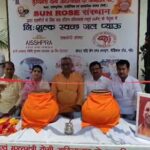 पर्यावरण दिवस एवं यशस्वी CM के जन्मदिन पर नि:शुल्क स्वच्छ जल प्याऊ लगाया !