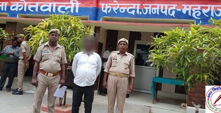 थाना फरेन्दा पुलिस द्वारा 01 वांछित को किया गया गिरफ्तार !